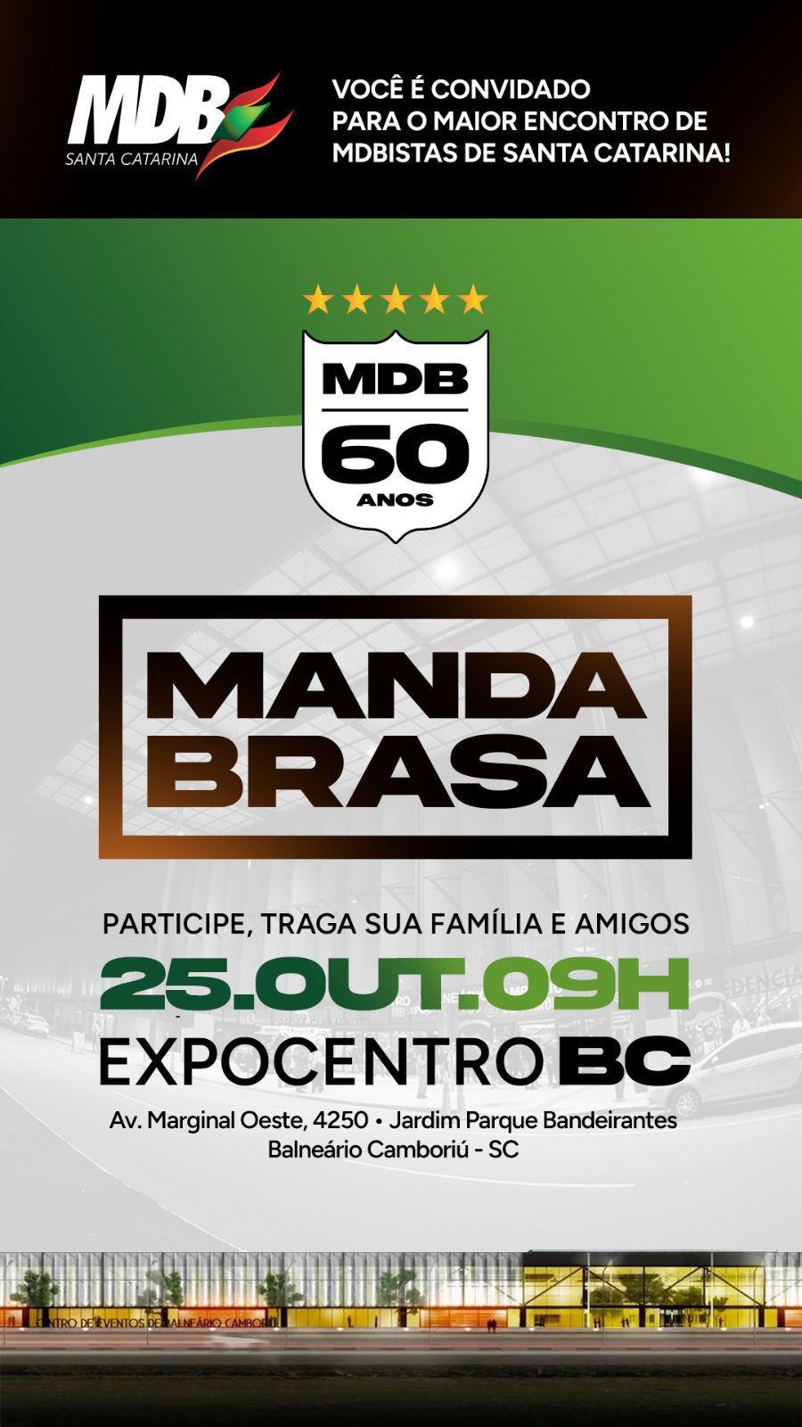 MDB/SC promove grande evento no próximo sábado, em Balneário Camboriú