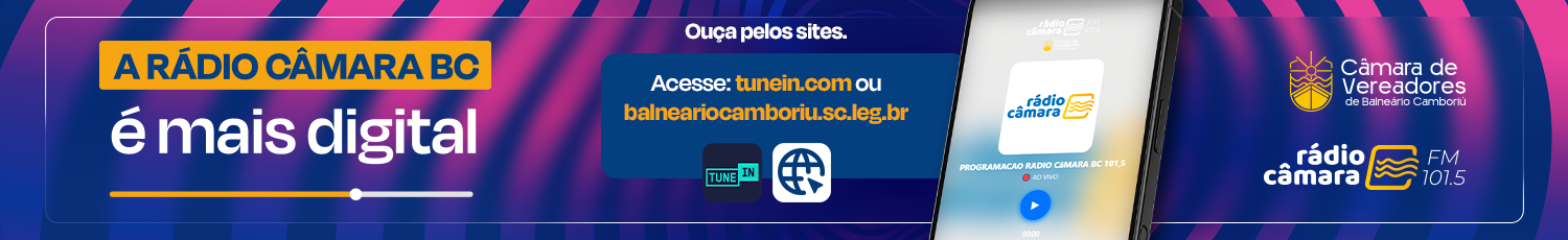 CAMBC Fevereiro