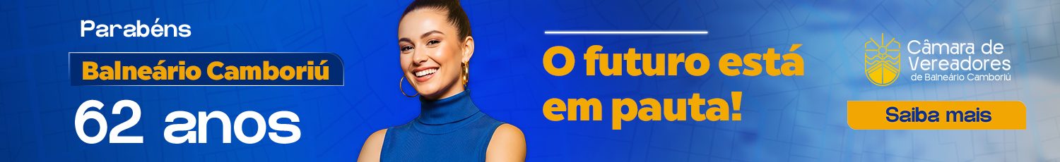 CAMBC Fevereiro